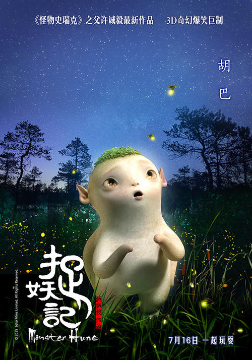 怎么做假日本尾道市立大學学位证